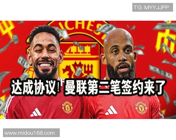 曼联为新星开出12万周薪续约希望被戏称为红魔阿诺德